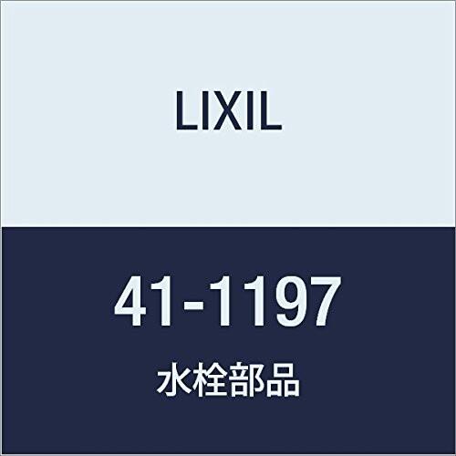 LIXIL(リクシル) INAX バネ座金組み込み十字穴小ネジ 41-1197