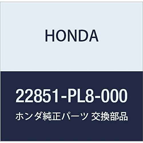 HONDA (ホンダ) 純正部品 スプリング レリーズフオーク 品番22851-PL8-000