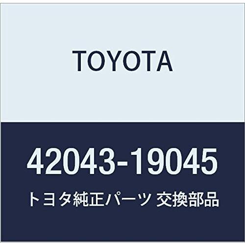 TOYOTA (トヨタ) 純正部品 リヤブレーキ ドラム 品番42043-19045