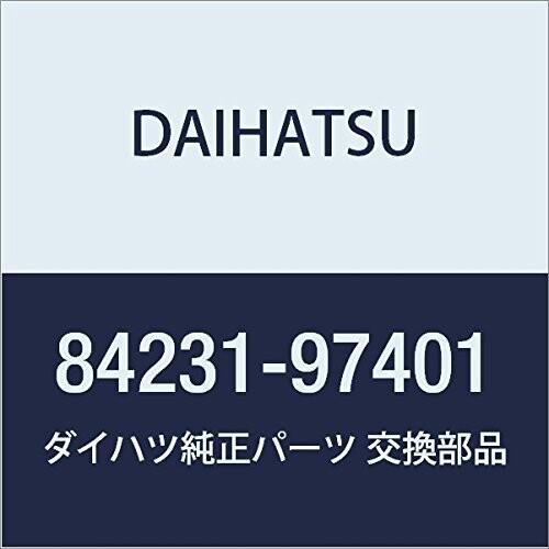 DAIHATSU (ダイハツ) 純正部品 カーテシランプ スイッチ 品番84231-97401