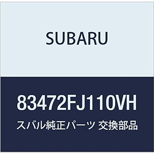 SUBARU (スバル) 純正部品 パネル スイツチ 品番83472FJ110VH