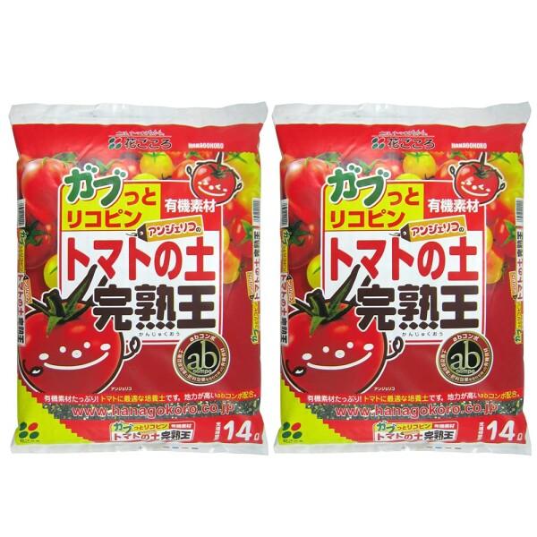 花ごころ トマトの土完熟王14L×2袋 (トマト栽培用)