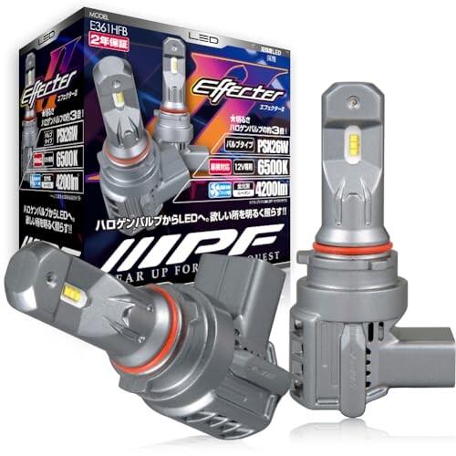 IPF ヘッドライト フォグランプ LED 車用 PSX26W 4200lm 6500K ホワイト ...