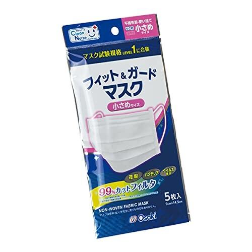 オオサキメディカル フィット&amp;ガードマスク 小さめサイズ 5枚入