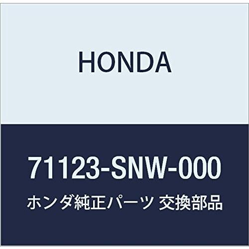 HONDA (ホンダ) 純正部品 プレート マーク (H) シビック 4D 品番71123-SNW-...