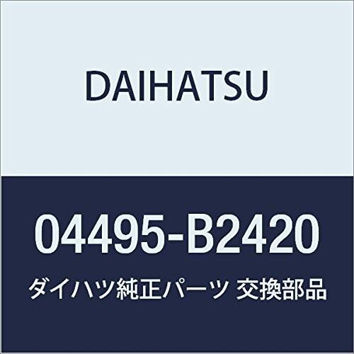 DAIHATSU (ダイハツ) 純正部品 リヤブレーキ シューキット ミラ イース 品番04495-...