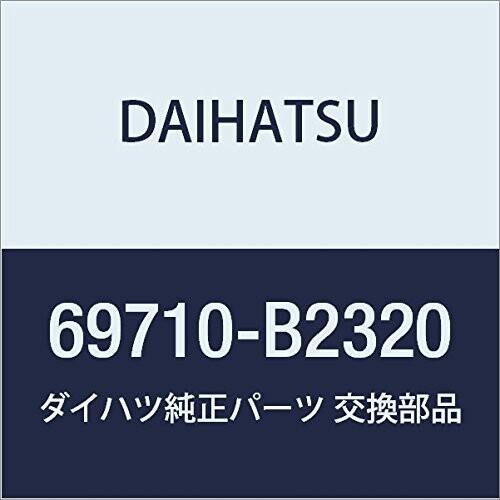 DAIHATSU (ダイハツ) 純正部品 フロントドアロックリモートコントロール ケーブルASSY ...