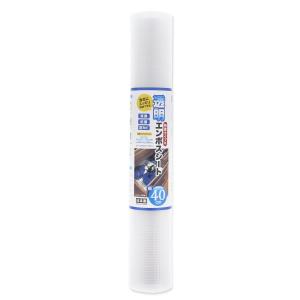 家庭用エアコン洗浄カバー大型壁掛用SA-150D サイズ:45×150 家庭用エアコン洗浄カバー大型壁掛用SA-150D サイズ:45×150