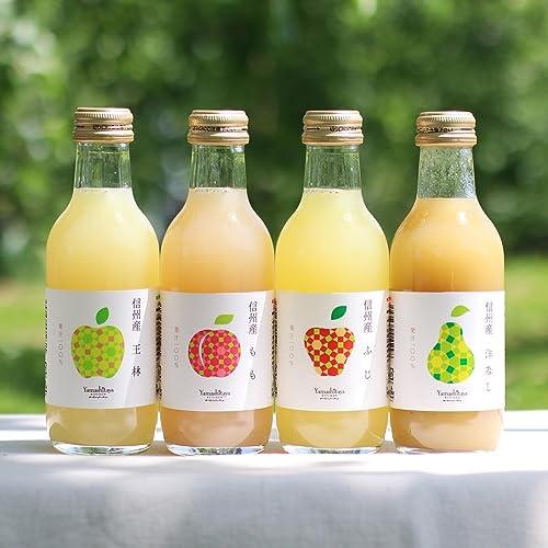 山下屋荘介 果汁100% フルーツジュース 4種 詰め合わせ (200ml*8本 / 信州産/常温/...