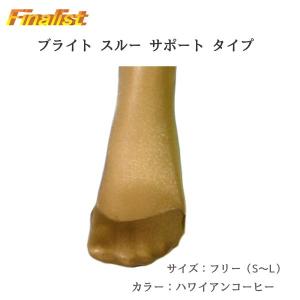 ブライトスルータイツ 切り替えなし ハワイアン...の詳細画像3