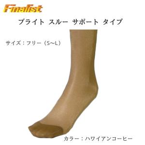 ブライトスルータイツ 切り替えなし ハワイアン...の詳細画像2