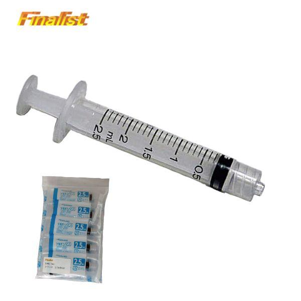 シリンジ 2.5ml 10本セット 接着剤用｜E6000対応 精密塗布 ラインストーン貼り付け デコ...