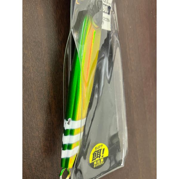 アウトレット DAIWA ダイワ TGベイト 180g FHトロピカルゼブラ