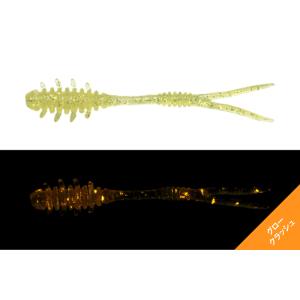 jackall ジャッカル JK アミアミ 1.5インチ 湾内チャートグロークラッシュ