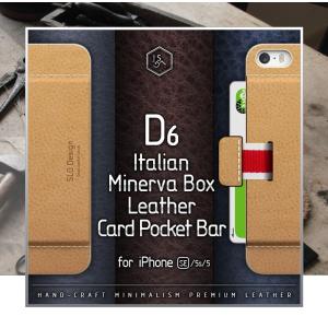 SLG Design iPhone5/5s D6 Italian Minerva Box Leather Card Pocket Bar レッド 取り寄せ商品