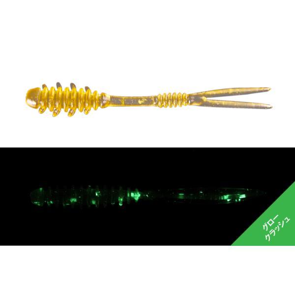 jackall ジャッカル JK アミアミ 1.5インチ イソメグロークラッシュ