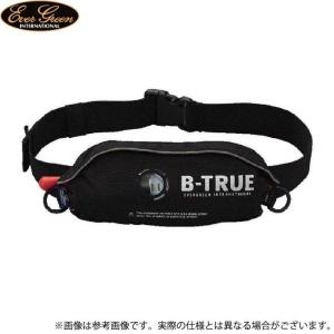 EVERGREEN B-TRUE インフレータブルライフリングの高価買取価格