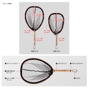 Gamakatsu（がまかつ） がま渓流 マルチフレックス テンカラ水舞EX 5.0