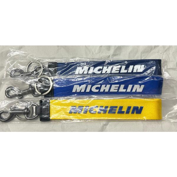 あすつく MICHELIN ミシュラン 限定 ストラップ ダークブルー/ブルー/イエロー 3点セット