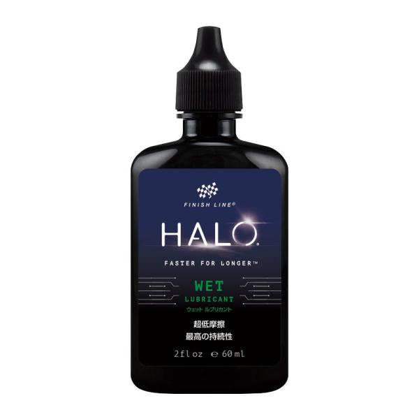 FINISH LINE フィニッシュライン HALO ヘイロー ウェット ルブリカント 60ml ボ...