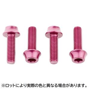 WOLF TOOTH ウルフトゥース Water Bottle Cage Bolts Pink ウォーターボトルケージ