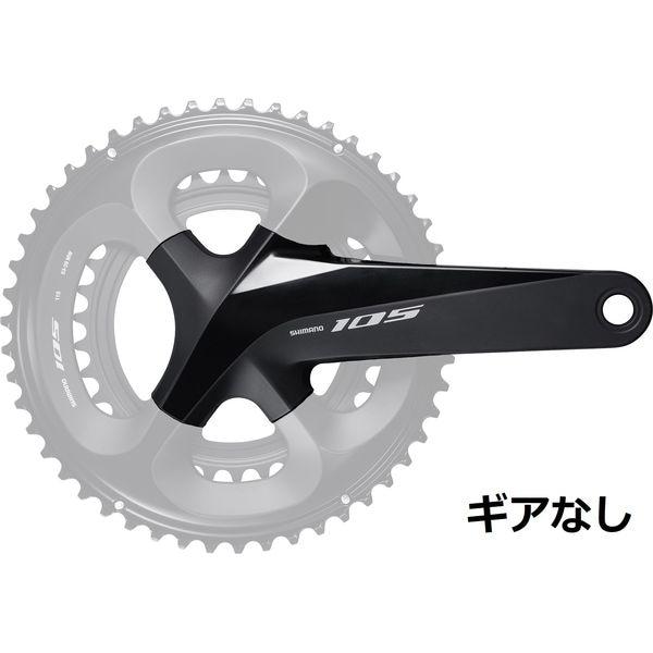 SHIMANO シマノ 105 クランクセット FC-R7000 2x11S 175mm チェーンリ...