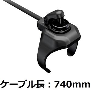 シマノ SHIMANO SW-RS801-S サテライトシフター ドロップ 12S用 シマノ SHIMANO SW-RS801-S サテライトシフター ドロップ 12S用
