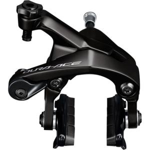 SHIMANO DURA-ACE BR-R9200 リアブレーキ 美品 シマノ（SHIMANO） BR-R9200 フロント デュアルピボットリムブレーキ