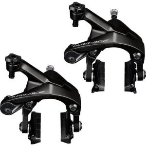 SHIMANO シマノ BR-R9200 前後セット R55C4シュー ブラック/グレー IBRR9...