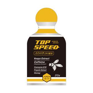 TOP SPEED トップ スピード フィットネス 健康 ゼリー TP1