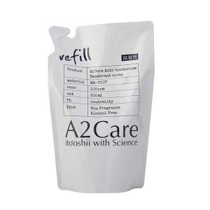 A2Care エーツーケア 1A2-A002 300ml 詰替用パウチ 076351｜find-shop