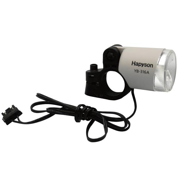 Hapyson ハピソン フロントヘッドライト ハブダイナモ 専用 ライト マットグレージュ YB-...