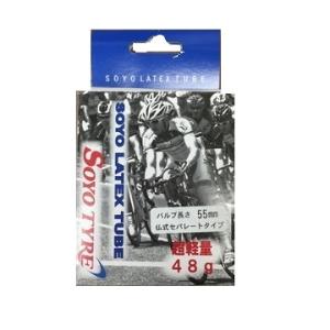 特注 SOYO TYRE ソーヨータイヤ ラテックス チューブ 700×23~25C FV55mm