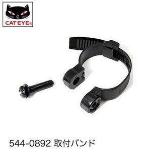 campagnolo カンパニョーロ ディスクブレーキローター ROTOR