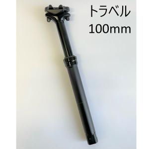 DAVOS ダヴォス DROPPER POST （ドロッパーポスト） DAVOS送料無料