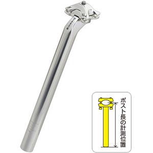 NITTO 日東 S65 250mm 26.8 SIL シート ポスト SPT06801 : アトミック