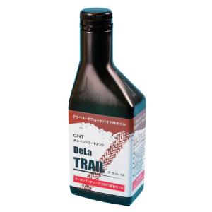 DeLa TRAIL/デラトレイル CNT チェーントリートメント 300ml ボトル