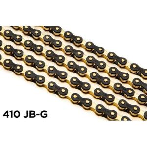 IZUMI KAI Super Toughness Chain (1/8) [NJS] イズミ改スーパー