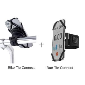Bone ボーン Run+Bike Tie Connect Kit-G ラン+バイクタイ キット-G｜find-shop