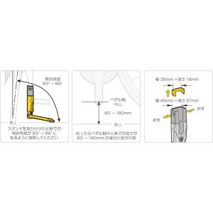 TOPEAK トピーク フラッシュスタンド フ...の詳細画像1