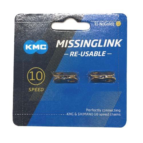 KMC ケーエムシー KMC-CL559RTI2N CL559R-N 10s用 ミッシングリンク (...