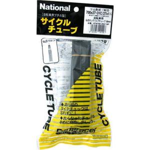 新品　YAMAHA X3S-8210C バッテリー　PAS ワイズギア YAMAHA ヤマハ PAS バッテリーチャージャー X3S-00 PAS用