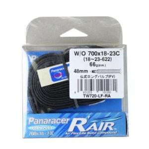 Panaracer パナレーサー RacingTube R'AIR W/O 700x18~23C 仏式ロングバルブ