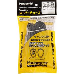 BRIDGESTONE（ブリヂストン） 【メーカー純正品】【正規代理店品