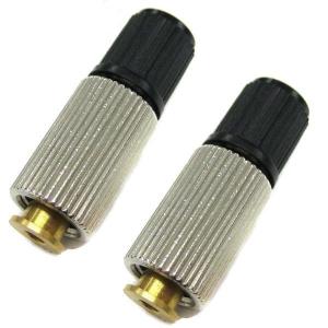 Panaracer パナレーサー ACA-2 エアチェックアダプター 2個セット 英式チューブを米式口金に変換するアダプター｜FIND