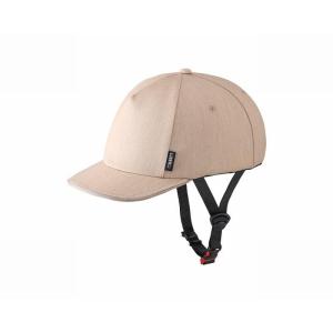 OGK Kabuto（オージーケーカブト） ふだん着 ヘルメット SICURE シクレ