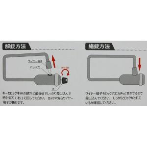 SAGISAKA サギサカ 電動アシスト自転車...の詳細画像3