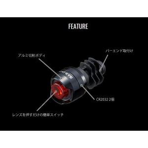 CAT EYE キャットアイ テールライト O...の詳細画像3