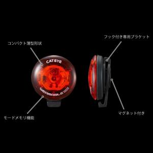 CAT EYE キャットアイ セーフティライト...の詳細画像1