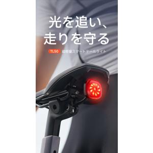 iGPSPORT 【アイジーピースポーツ】VS1200S フロントライト アイ